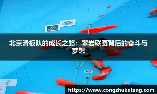 一竞技官方网站