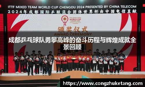 一竞技官方网站