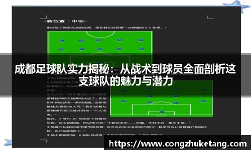 一竞技官方网站