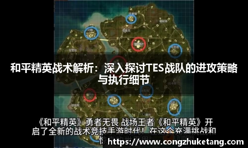 一竞技官方网站