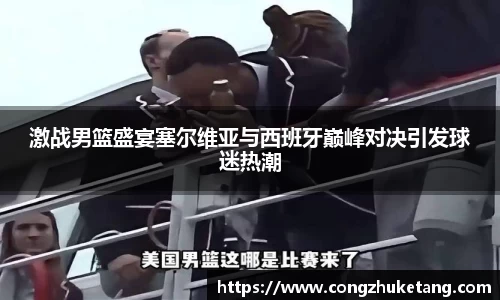 一竞技官方网站