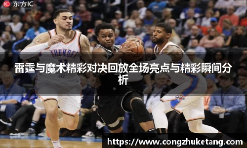 一竞技官方网站