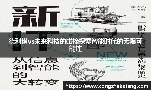 一竞技官方网站