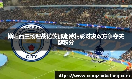 一竞技官方网站