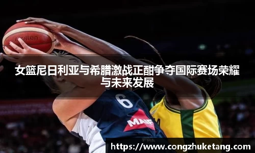 一竞技官方网站